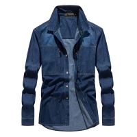 cms/erpbt/backend/web/uploads/erp/collection/images/Men Clothes/WangJi/EN0124581/img_b/EN0124581_img_b_1